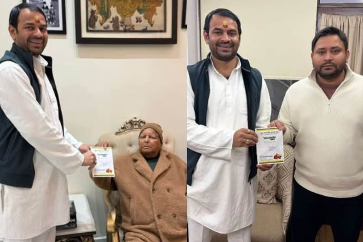 हम सब एक हैं! जनता की उलझन और सियासत का सच लालू परिवार की राजनीति क्या संकेत दे रही