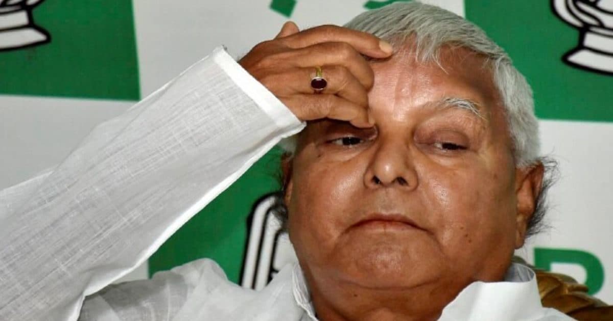 IRCTC घोटाला केस: लालू की याचिका पर कल सुनवाई, दिल्ली हाईकोर्ट में अहम बहस