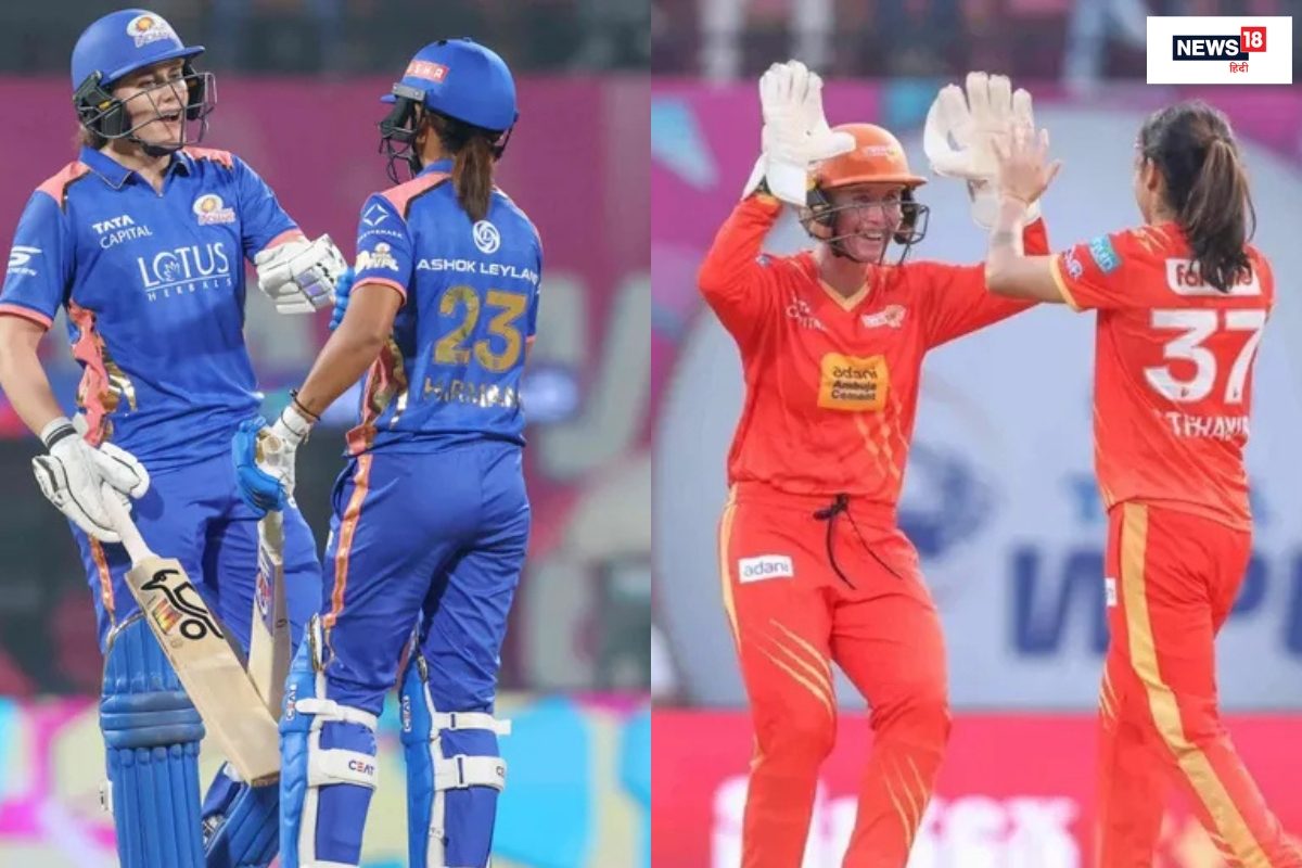 WPL 2026: नंबर-1 की कुर्सी के लिए मुंबई इंडियंस और गुजरात जायंट्स में महामुकाबला, इस बार टक्कर बराबरी की