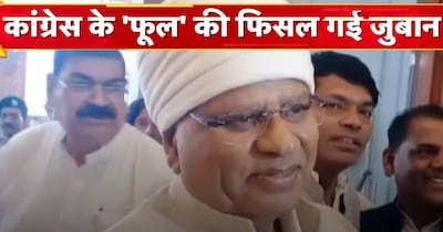 Congress MLA Phool Singh Baraiya U-turns on Controversial Rape Statement After BJP Outcry