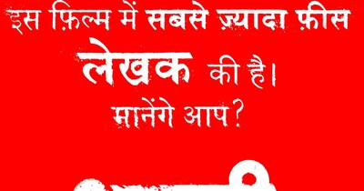 'ASSI' 20 फरवरी 2026 को सिनेमाघरों में दस्तक देगी.