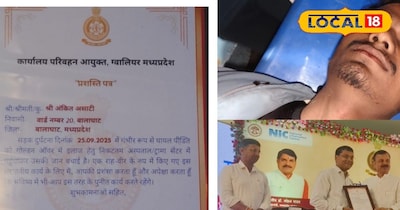 Dr. Ankit Asati: MP's First 'Rahveer' Honored for Saving Accident Victim
