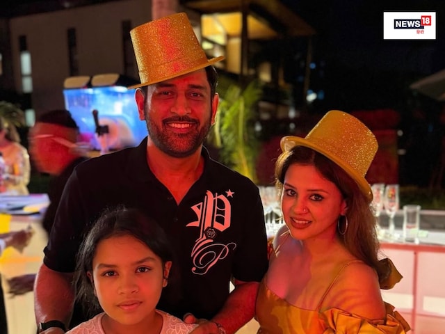 IPL से पहले रिलैक्स मूड में माही, नए साल के जश्न के लिए चुनी यह खूबसूरत जगह