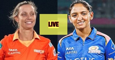 मुंबई और गुजरात की टीमों के बीच लाइव मुकाबला स्कोर अपडेट्स. 