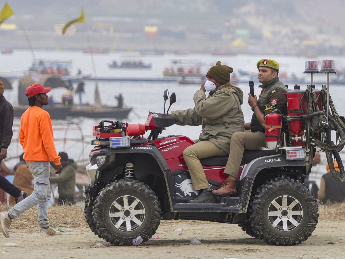 magh mela 2026 latest updates