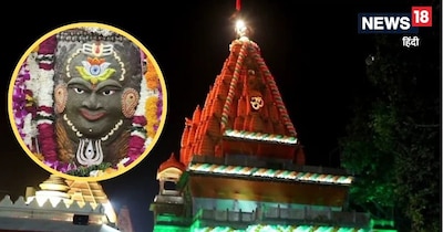 MP Republic Day: Mahakal's Tricolor Splendor, Pitambara Peeth Shines, CM Hoists Flag in Ujjain