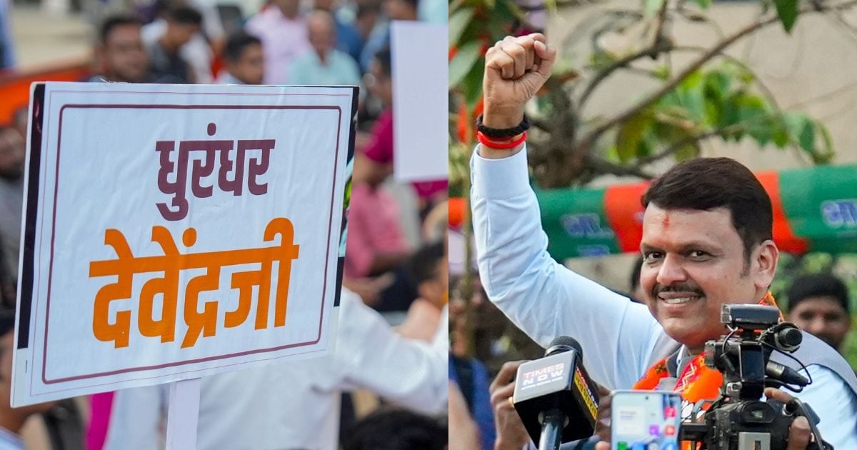 धुरंधर निकले दवेंद्र फडणवीस, पूरे महाराष्ट्र में बीजेपी का डंका, BMC भी नहीं बचा पाए ठाकरे