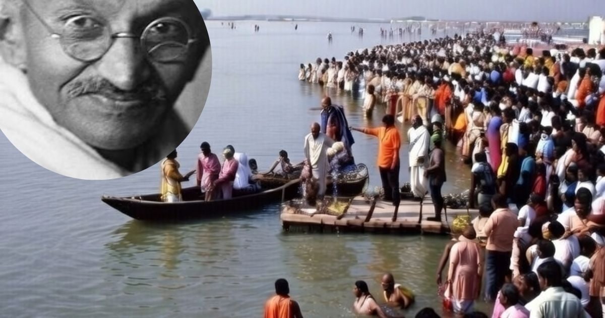 आंखों-देखी: जब मंत्रों पर भारी पड़ गया 'रघुपति राघव राजाराम', महात्मा गांधी के 'अस्थि विसर्जन' का वो अनोखा किस्सा