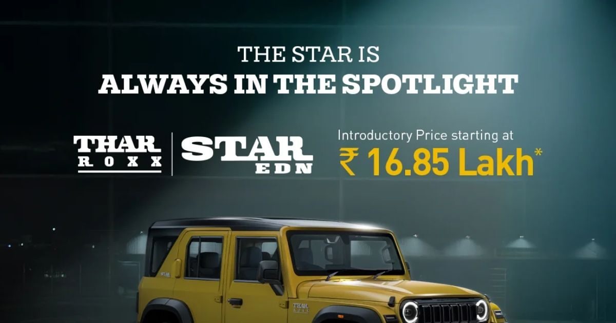 Mahindra Thar Roxx Star Edition launched, these features will be available with new look for ₹ 16.85 lakh