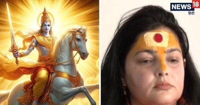 Kinnar Akhara's Mamta Kulkarni Claims Seeing Kalki Avatar, Slams Avimukteshwaranand