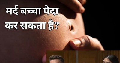 US Senator Asks Indian Doctor: Can a Man Give Birth? Abortion Debate Heats Up