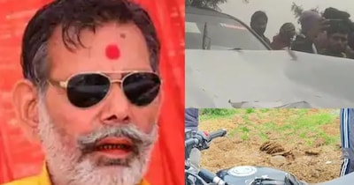 मनोहर लाल पंथ के बेटे ने कार से तीन को रौंदा.