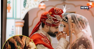 अगर आप एक-दूसरे से बहुत ज्यादा उम्मीदें पालने के बजाय एक-दूसरे का साथ निभाने पर ध्यान देंगे, तो यह सफर बेहद खूबसूरत हो जाएगा.