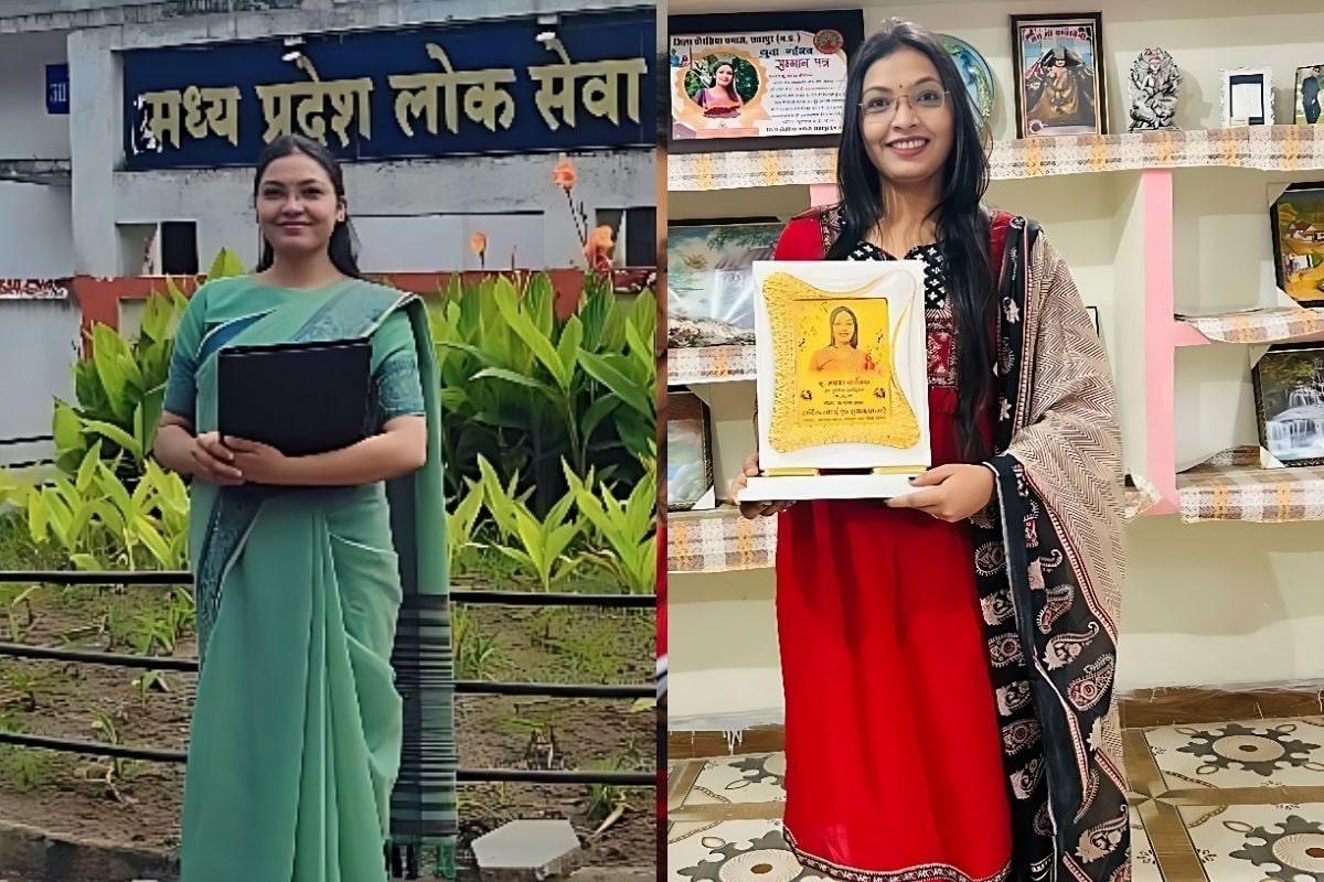 बुंदेलखंड की बेटी ने 8 बार दी MPPSC परीक्षा हर बार हुई फेल शादी से भी किया इनकार 9वें प्रयास में बनी DSP