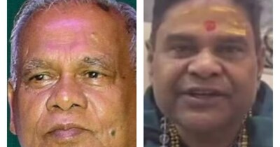 Manjhi Slams Minister's Husband Over 'Buy Bride' Remark; Action Demanded