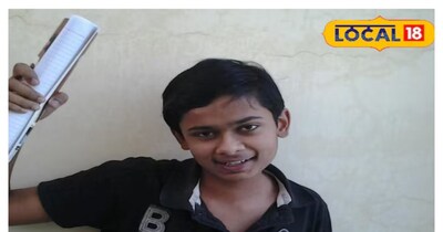 बिहार के सत्यम कुमार की फाइल फोटो