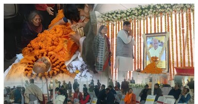 आरकेएस कंस्ट्रक्शन कंपनी के मालिक राम कृपाल सिंह का निधन