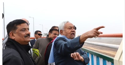 नीतीश कुमार