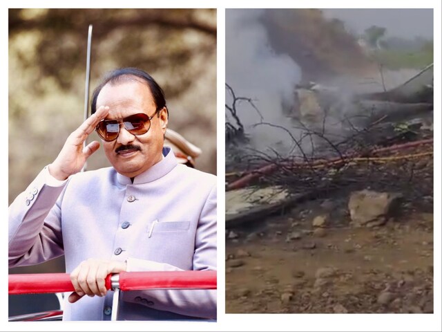 Ajit Pawar Death: प्लेन क्रैश में अजीत पवार के साथ फ्लाइट में कौन-कौन थे? यहां देंखे पूरी लिस्ट - News18 हिंदी