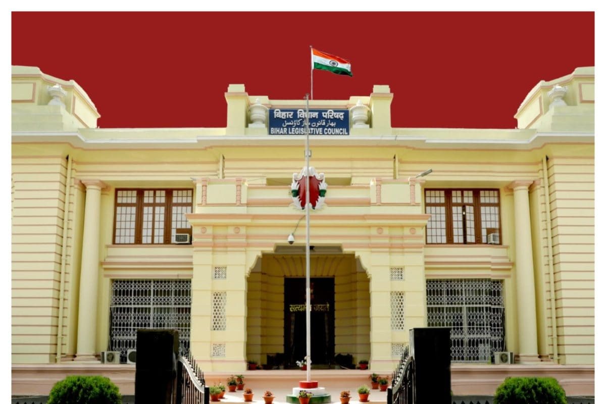 बिहार MLC चुनाव में बड़ा बदलाव, अब पंच और सरपंच को भी वोटिंग का अधिकार