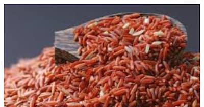 लाल चावल की फाइल फोटो