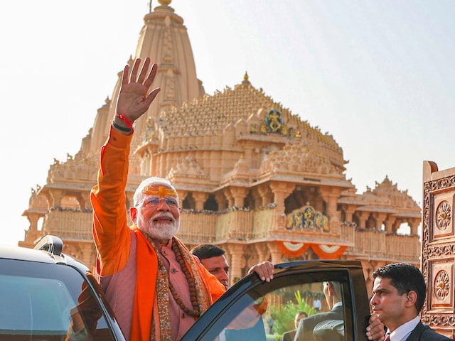  आज से सोमनाथ स्वाभिमान पर्व, ओंकार जाप करेंगे पीएम मोदी