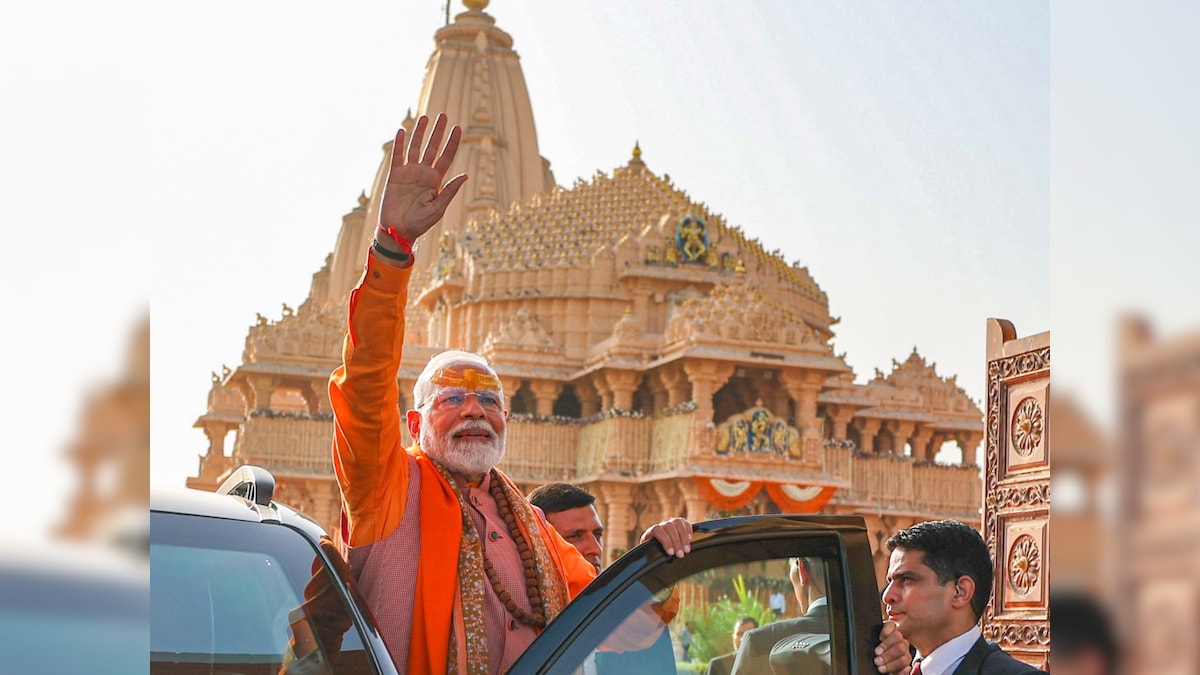 PM Modi Somnath Temple Visit Live: आज से सोमनाथ स्वाभिमान पर्व, ओंकार जाप करेंगे पीएम मोदी