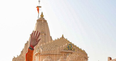 पीएम मोदी सोमनाथ स्वाभिमान पर्व में शामिल होंगे. (फाइल फोटो)