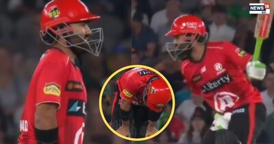 मोहम्मद रिजवान के प्राइवेट पार्ट पर लगी गेंद.