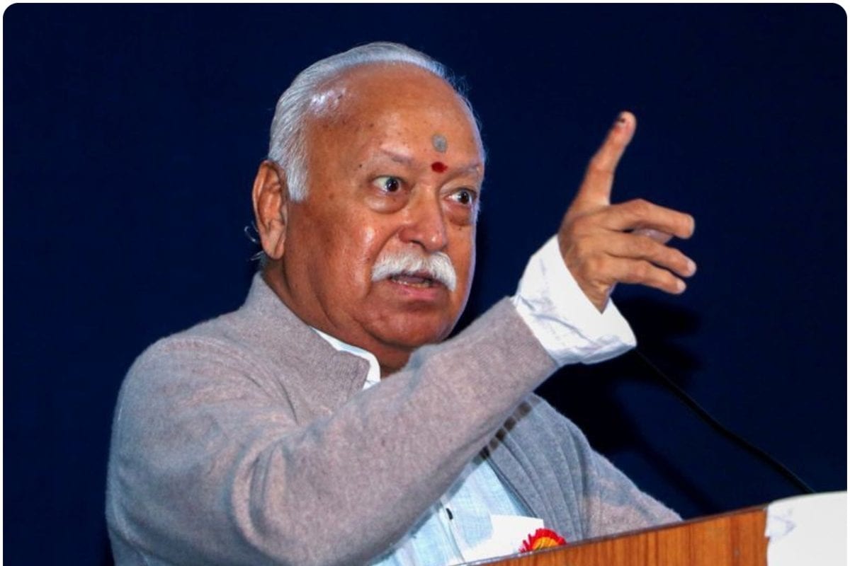 संविधान ही सिखाता है धर्म, कानून का पालन जरूरी; गणतंत्र दिवस पर मोहन भागवत का संदेश - भारत को विश्व गुरु बनाना है