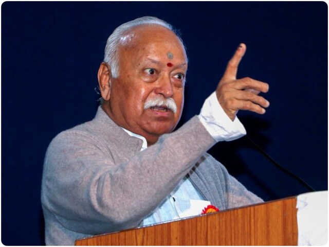 10 करोड़ घरों तक पहुंचे और 6 हजार नई शाखाएं, RSS की बड़ी बैठक में क्या होगा?