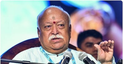 मोहन भागवत ने कहा कि हमें अहंकार से मुक्त होने की आवश्यकता है. (फाइल फोटो)