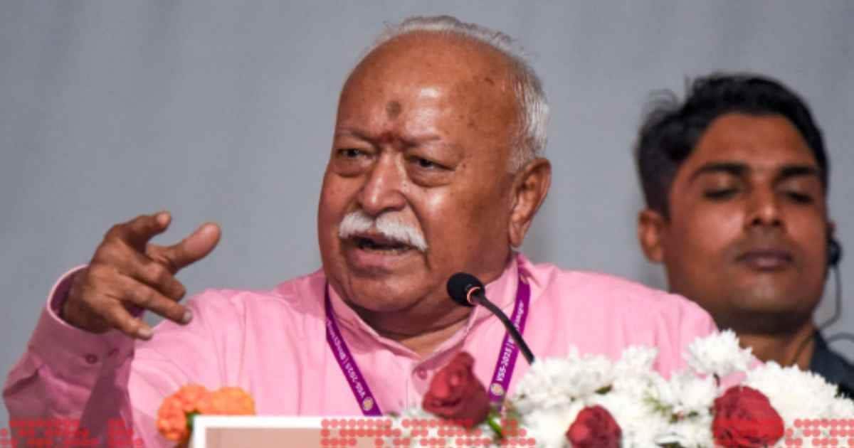 'मुट्ठी भर विदेशियों ने हमें घर में हराया', भागवत ने बताई RSS की भूमिका