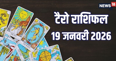 Tarot Horoscope: Cancers Beware Finances, Libras & Pisceans Wishes Fulfilled, Sagittarians Gain!