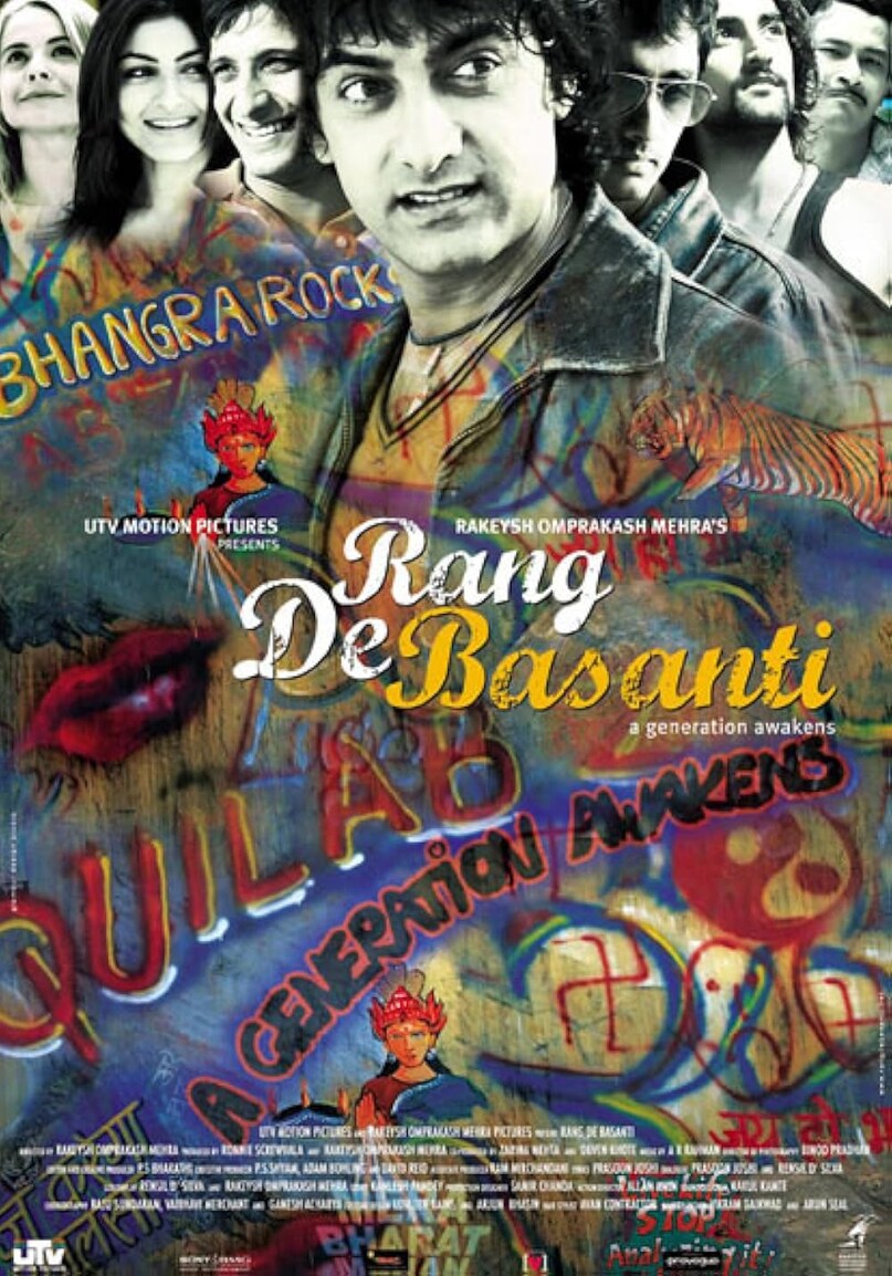 Rang De Basanti 20 Years Anniversary, Aamir Khan Rang De Basanti Decisions, Rang De Basanti Box Office Collection 2006, Aamir Khan as Chandrashekhar Azad DJ, Rang De Basanti Climax Change, रंग दे बसंती की 20वीं सालगिरह, आमिर खान के रंग दे बसंती के फैसले, रंग दे बसंती का बॉक्स ऑफिस कलेक्शन 2006, आमिर खान चंद्रशेखर आजाद डीजे के रूप में, रंग दे बसंती के क्लाइमेक्स में बदलाव Rang De Basanti 20 Years Anniversary, Aamir Khan Rang De Basanti Decisions, Rang De Basanti Box Office Collection 2006, Aamir Khan as Chandrashekhar Azad DJ, Rang De Basanti Climax Change, रंग दे बसंती की 20वीं सालगिरह, आमिर खान के रंग दे बसंती के फैसले, रंग दे बसंती का बॉक्स ऑफिस कलेक्शन 2006, आमिर खान चंद्रशेखर आजाद डीजे के रूप में, रंग दे बसंती के क्लाइमेक्स में बदलाव