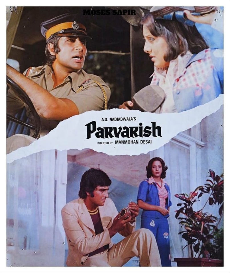 Vinod Khanna vs Amitabh Bachchan, Parvarish movie review, Vinod Khanna stardom, Amitabh Bachchan rival, Why Vinod Khanna left Bollywood, 70s Bollywood superstars, विनोद खन्ना बनाम अमिताभ बच्चन, परवरिश फिल्म समीक्षा, विनोद खन्ना का स्टारडम, अमिताभ बच्चन प्रतिद्वंद्वी, विनोद खन्ना ने बॉलीवुड क्यों छोड़ा, 70 के दशक के बॉलीवुड सुपरस्टार Vinod Khanna vs Amitabh Bachchan, Parvarish movie review, Vinod Khanna stardom, Amitabh Bachchan rival, Why Vinod Khanna left Bollywood, 70s Bollywood superstars, विनोद खन्ना बनाम अमिताभ बच्चन, परवरिश फिल्म समीक्षा, विनोद खन्ना का स्टारडम, अमिताभ बच्चन प्रतिद्वंद्वी, विनोद खन्ना ने बॉलीवुड क्यों छोड़ा, 70 के दशक के बॉलीवुड सुपरस्टार