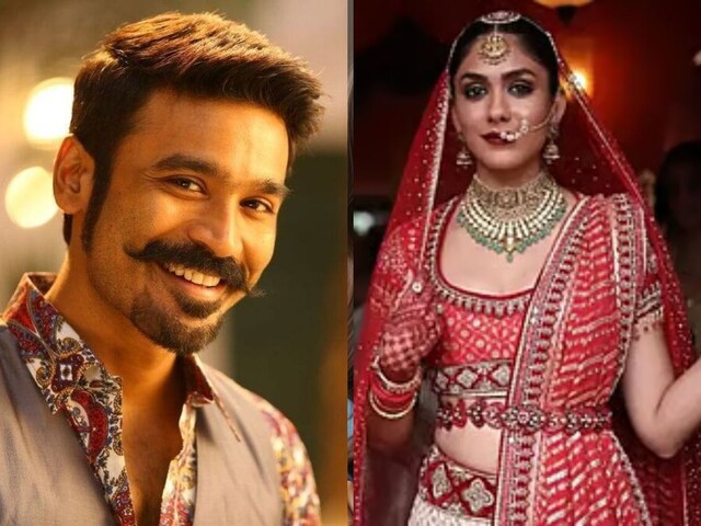 शादी की वायरल फोटो पर मृणाल ठाकुर ने तोड़ी चुप्पी, बोलीं- 'आज मेरी हल्दी है'