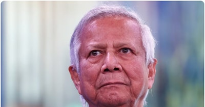 मोहम्मद यूनुस के सत्ता में आने के बाद से बांग्लादेश में इस्लामिक कट्टरपंथियों से सिर उठाना शुरू कर दिया है. (फाइल फोटो)