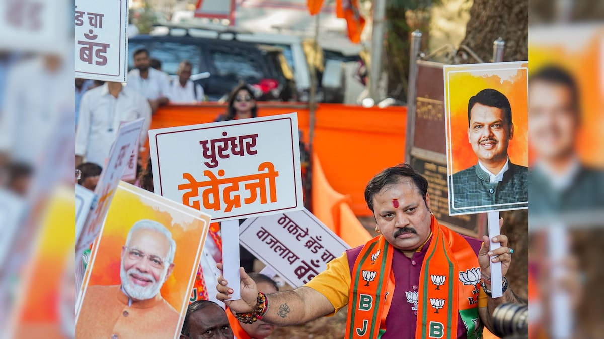 29 में से 13 में पूर्ण बहुमत, 50 फीसदी सीटों पर कब्जा; बीजेपी ने महाराष्ट्र में कैसे छीनी शहरों की सत्ता?