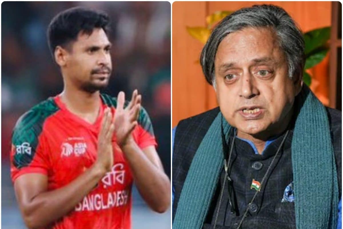 किसे सजा दे रहे - एक देश को एक शख्स को उसके धर्म को मुस्तफिजुर पर बोले थरूर