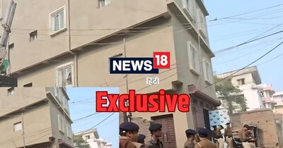 नीट छात्रा केस मामले में जल्द ही जांच टीम बड़ा खुलासा कर सकती है.