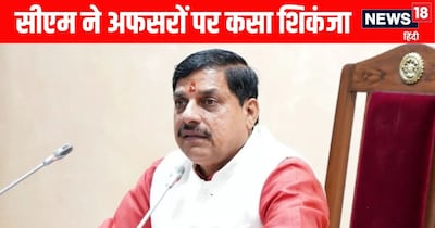 इंदौर में जल वितरण से जुड़े अफसरों से छीना गया प्रभार