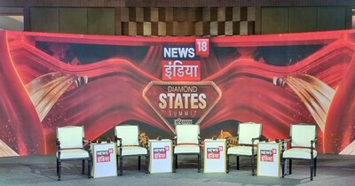 NEWS18 इंडिया की ओर से शुक्रवार को ‘डायमंड स्टेट्स समिट–हरियाणा’ का आयोजन किया जाएगा. 
