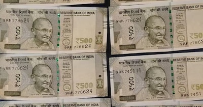मोतिहारी में नकली नोटों की छपाई हो रही थी.