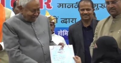 आयुष डॉक्टर नुसरत परवीन को नीतीश सरकार ने एक और मौका दिया है.