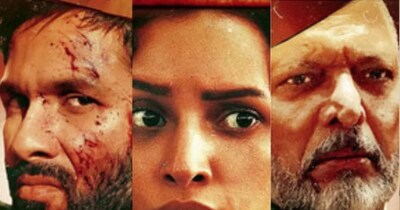 नई दिल्ली. विशाल भारद्वाज की बहुप्रतीक्षित रोमांटिक क्राइम थ्रिलर 'ओ रोमियो' रिलीज से पहले ही जबरदस्त सुर्खियों में है. फिल्म के ट्रेलर के बाद अब चर्चा इसकी कहानी या किरदारों की नहीं, बल्कि स्टारकास्ट की मोटी फीस को लेकर हो रही है. ‘उस्तारा’ जैसे खतरनाक किरदार में नजर आ रहे शाहिद कपूर ने इस फिल्म के लिए अपने करियर की अब तक की सबसे बड़ी रकम वसूल की है, जिसने इंडस्ट्री में हलचल मचा दी है. वहीं, फिल्म की फीमेल लीड्स तमन्ना भाटिया और तृप्ति डिमरी की फीस भी किसी से कम नहीं बताई जा रही, जबकि सीनियर एक्टर नाना पाटेकर ने अपने दमदार रोल के लिए अच्छी-खासी रकम चार्ज की है. 