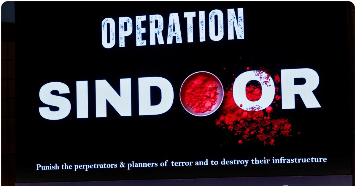 कैसे पाकिस्तान और PoK में आतंकी ठिकानों को मटियामेट किया? 26 जनवरी को कर्तव्य पथ पर 'ऑपरेशन सिंदूर' की झलक