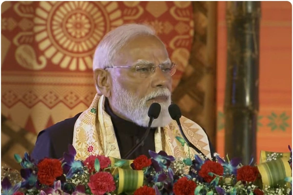 कांग्रेस ने सियासी फायदे के लिए असम को हिंसा की आग में धकेला क्या है बागुरुम्बा दोहो जिसमें शामिल हुए PM मोदी