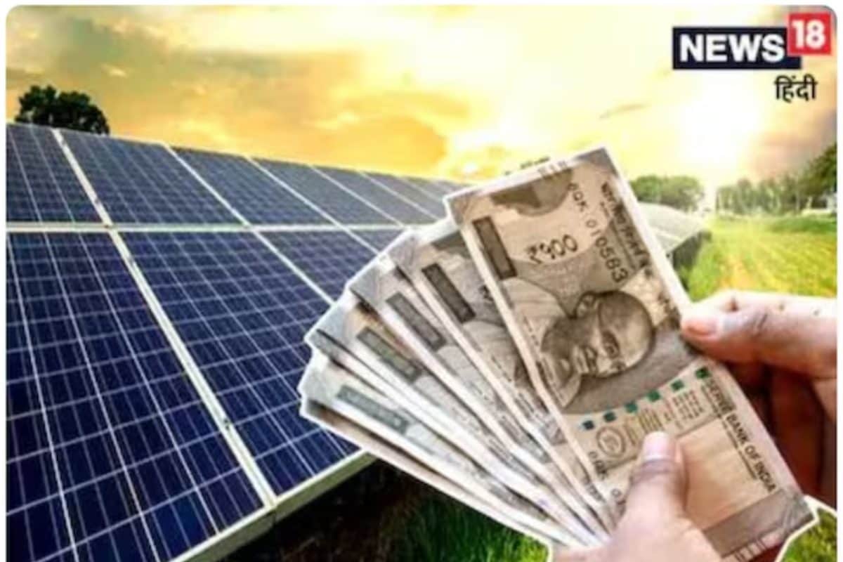 600 करोड़ की सब्सिडी बिजली बिल में 90% गिरावट हर माह हजारों की बचत पीएम सूर्य घर योजना से कैसे बदली तस्वीर