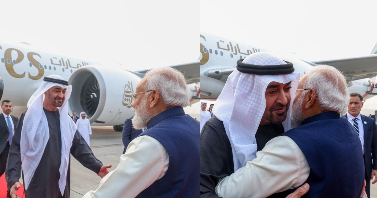 UAE President India Visit: भाई आ गया... जब यूएई के राष्‍ट्रपत‍ि से मिलने एयरपोर्ट पहुंच गए पीएम मोदी, देखें वो ऐतिहासिक पल